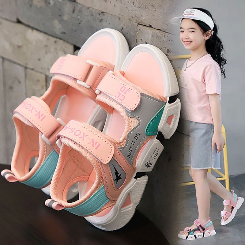 【实心底】【3-16岁】男童凉鞋沙滩鞋2023新款韩版夏季中大童凉鞋