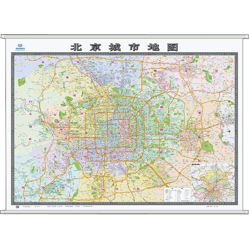 北京城市地图 中国地图出版社 著 郑建惠 编 中国行政地图