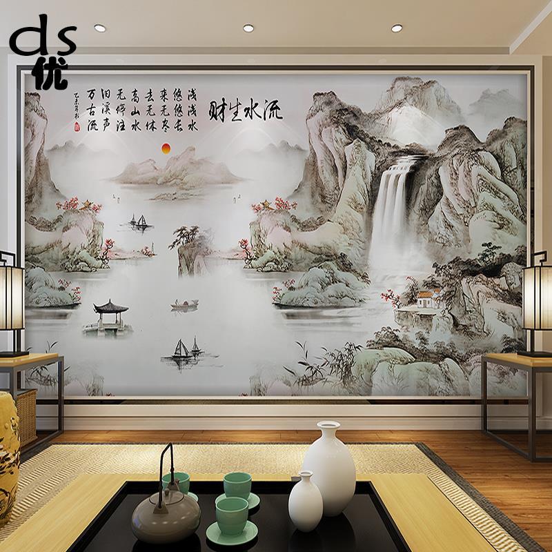 现代新中式壁纸沙发书房电视背景墙壁画客厅墙布山水抽象水墨墙纸