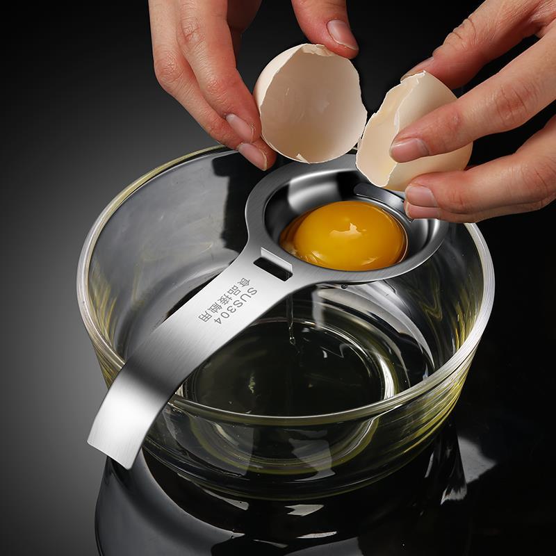 喜之助蛋清蛋黄分离器304不锈钢家用过滤蛋液蛋白工具鸡蛋分离器