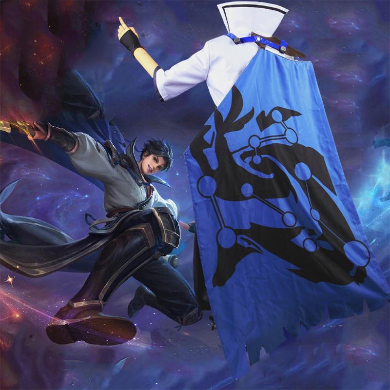 服套装王者荣耀cos服曜东方曜 cosplay