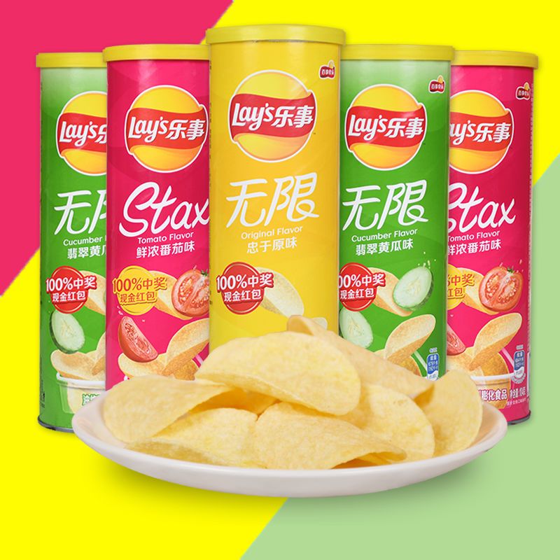 【6罐特价】乐事薯片2罐装104g黄瓜原味组合休闲食品膨化儿童零食