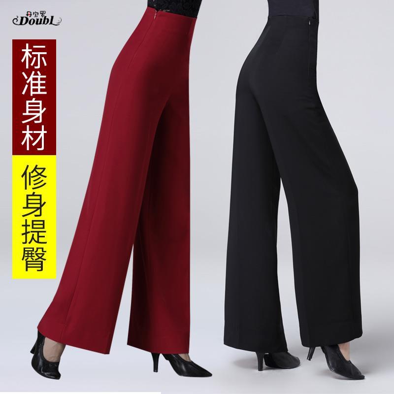 丹宝罗新款厚款高腰拉丁舞裤子成人国标长裤摩登交谊舞蹈女裤秋冬
