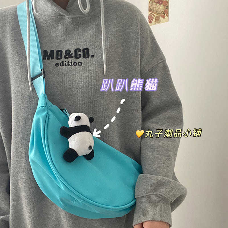 斜挎包女百搭ins風鹽系少女簡約百搭餃子型胸包女無印韓版學生潮