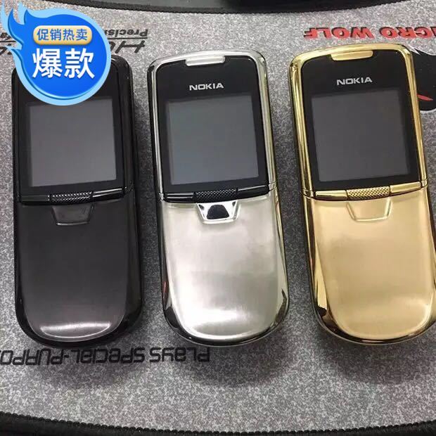 nokia/诺基亚8800金属滑盖经典手机超薄不锈钢情怀旧套