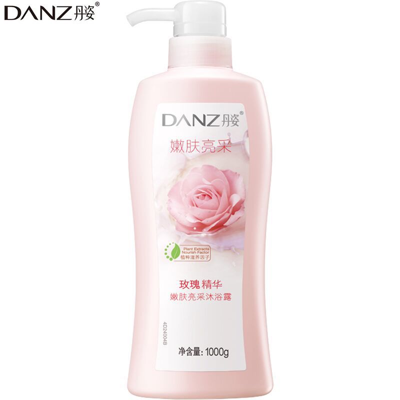 Danzi rejuvenating skin brightening shower gel 1kg rose moisturizing moisturizing long-lasting perfume tender and smooth bath milk for women and men