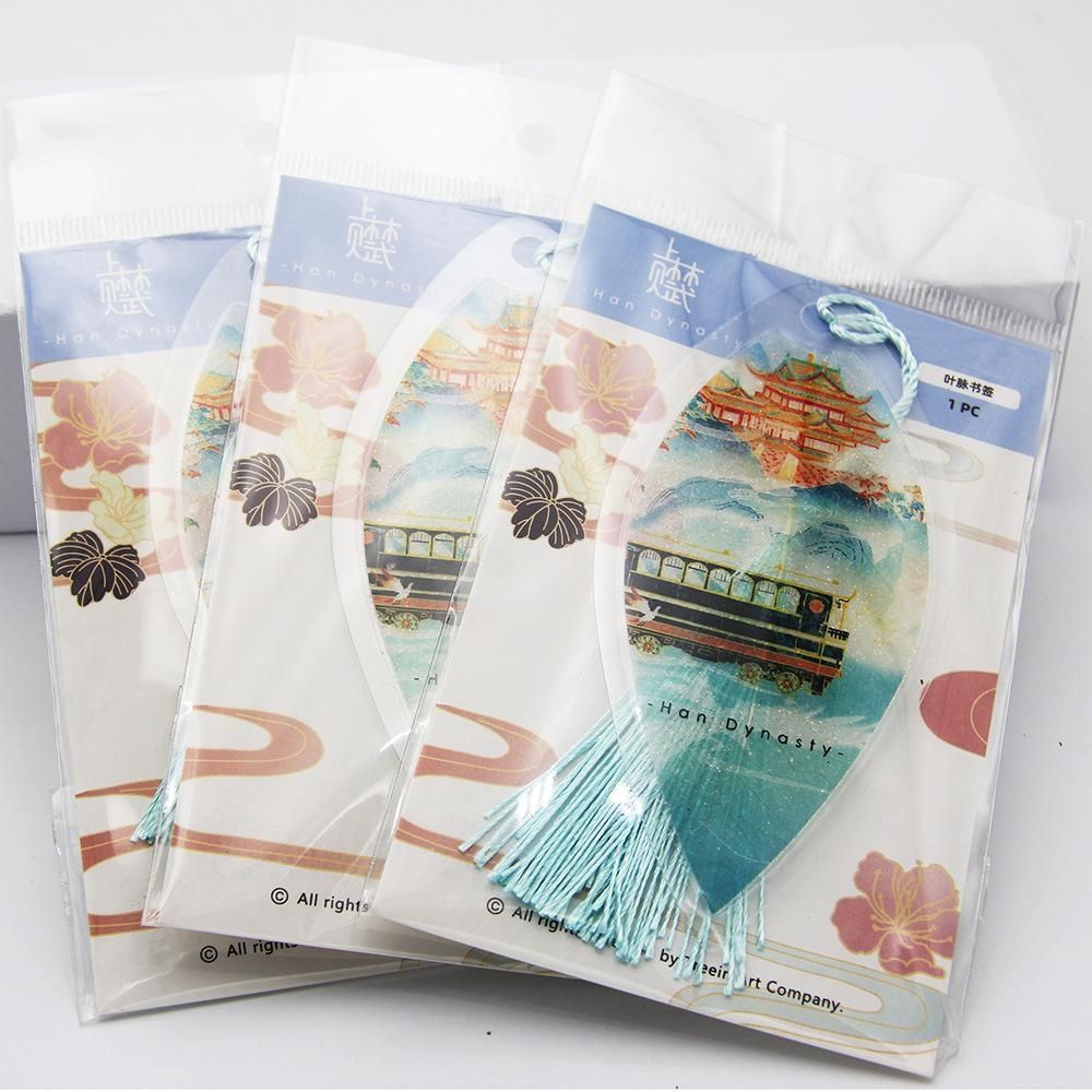 中国风古风叶脉书签可爱美丽励志名言名人定制批发diy生日礼品 虎窝拼 中国风古风叶脉书签可爱美丽励志名言名人定制批发diy生日礼品 虎窝拼