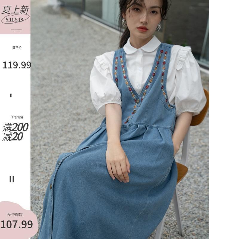 Retro embroidery 2021 new denim skirt dress women's summer mid-length temperament slimming age-reducing suspenders skirt