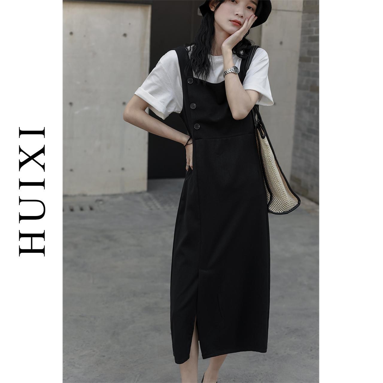 Black breasted denim slit dress women 2021 new summer temperament mid-length suspender skirt