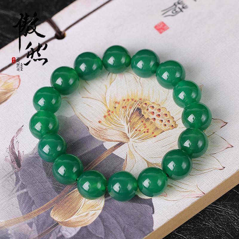 傲然冰种绿玛瑙手链 绿玉髓手链 绿玛瑙绿玉髓水晶手链 冰雪晶莹