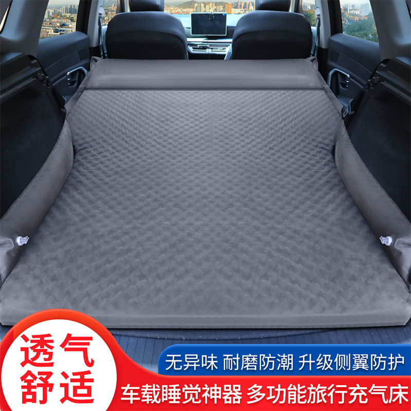 沃尔沃xc60xc40xc90汽车后座气垫床充气床后备箱后排