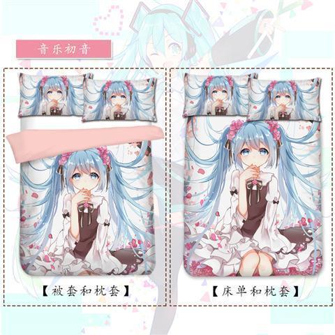 件套被单初音未来动漫二次元四学生宿舍单人被套床单三1.