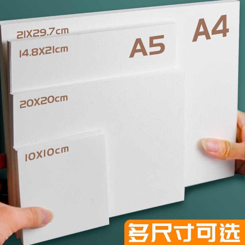 油画棒专用纸a4 a5 8k细纹纸卡纸框保存袋高尔乐重彩棒【3月3日发完】
