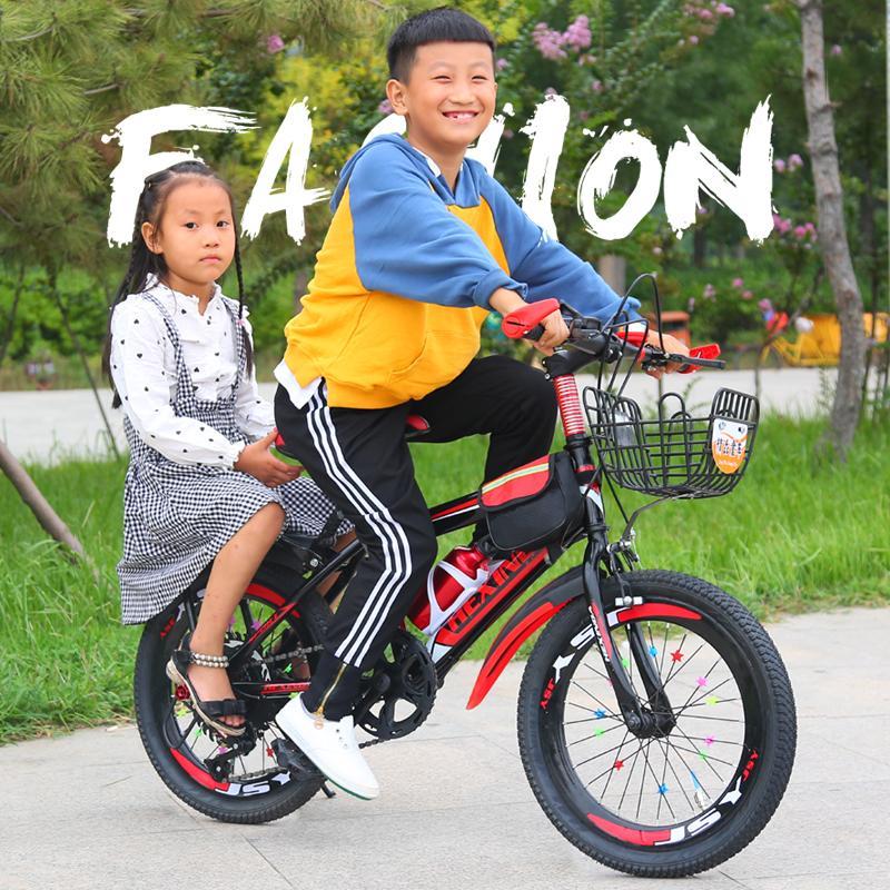 儿童自行车7-8-10-12-15岁中大童20寸山地男孩童车小学生脚踏单车