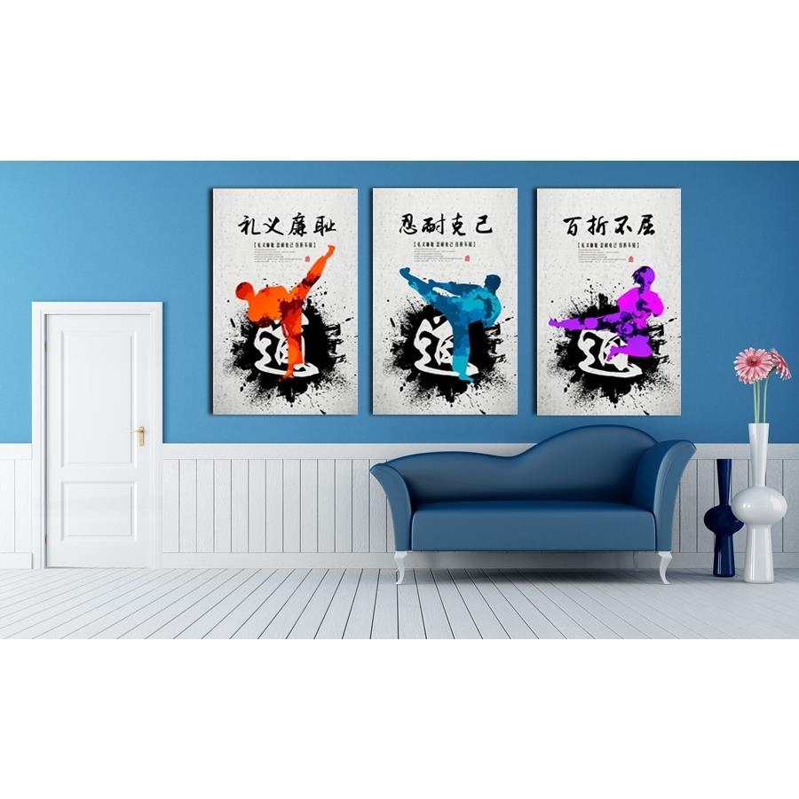 跆拳道精神和宗旨展板道口号宣传画馆励志装饰画文化背景墙壁挂画 虎窝拼