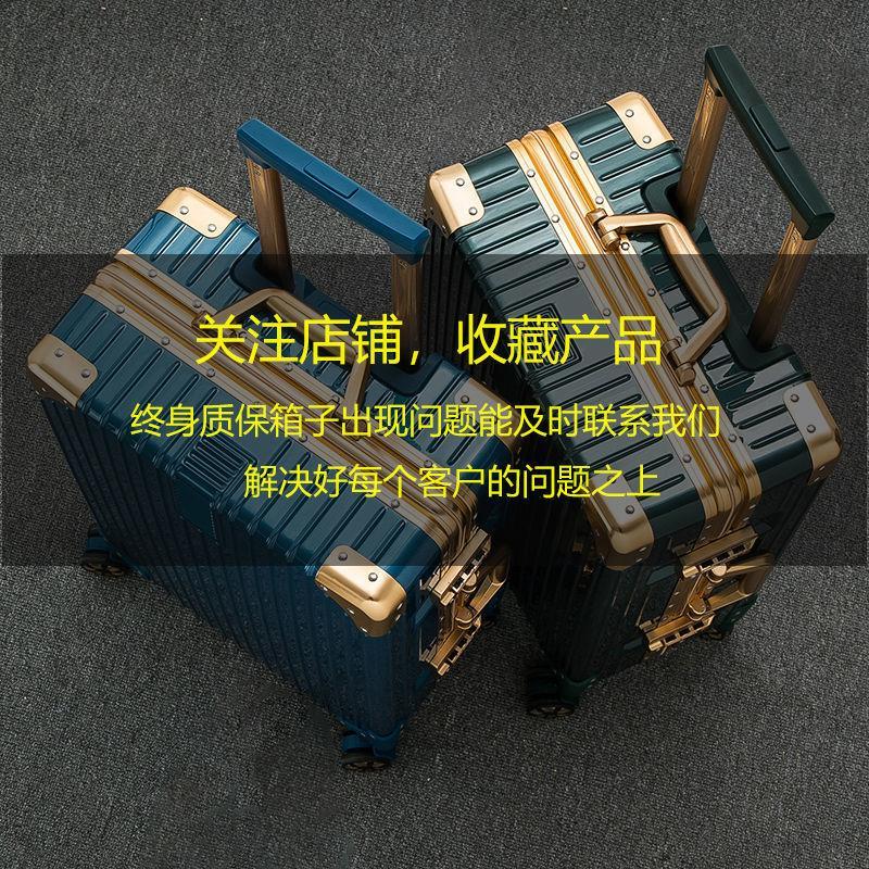 Suitcase female ins net red new 20-inch small trolley case male password travel leather case durable thickened