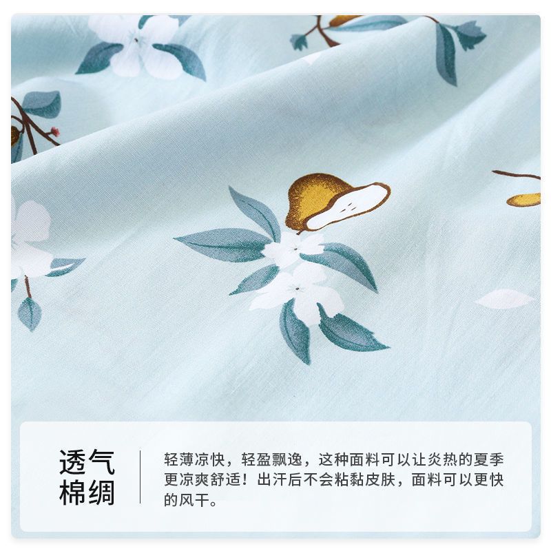 Middle-aged and elderly cotton silk pajamas women's summer thin section short-sleeved two-piece suit cotton silk artificial cotton loose home service