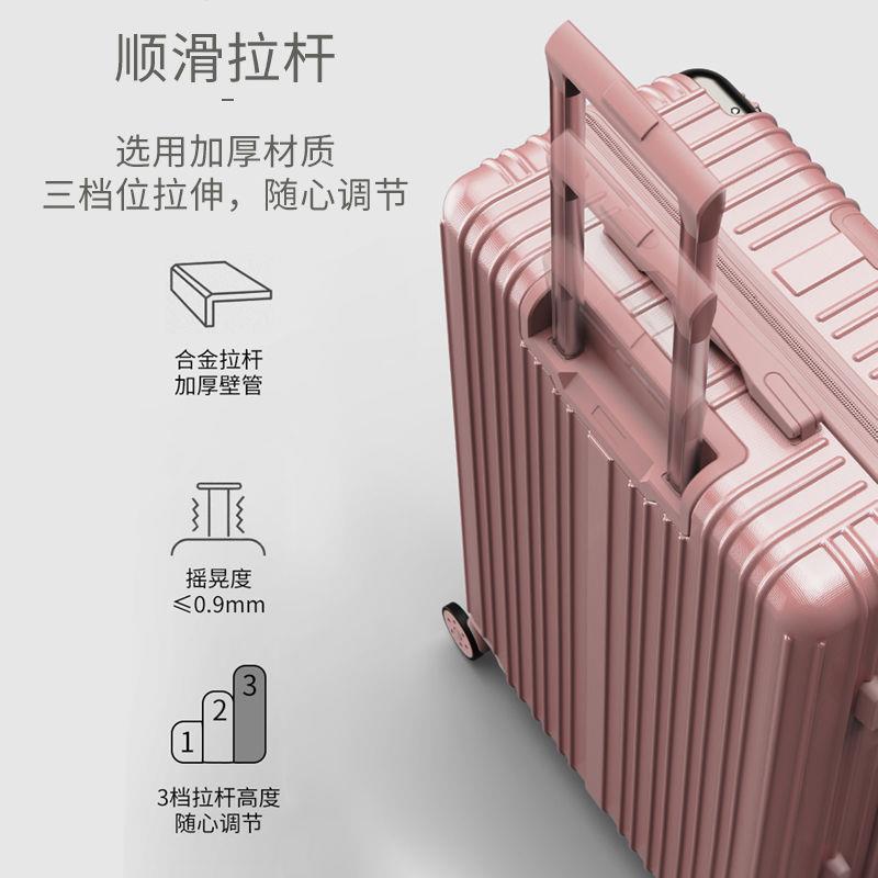 Custom luggage ins net red trolley suitcase 20 inch personality 28 male and female universal wheels 24 password leather case