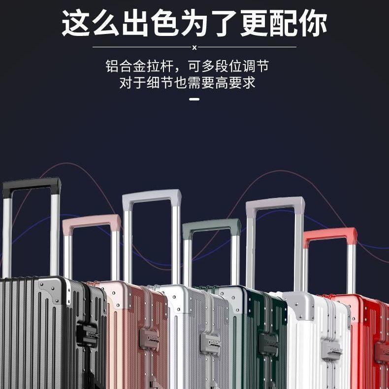 Cartier crocodile travel suitcase small aluminum frame trolley case universal wheel female and male students password suitcase 20 inches