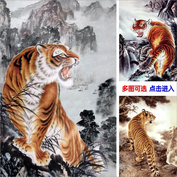 猛虎下山上山虎贴画老虎下山国画壁画画客厅玄关装饰墙贴画老虎画