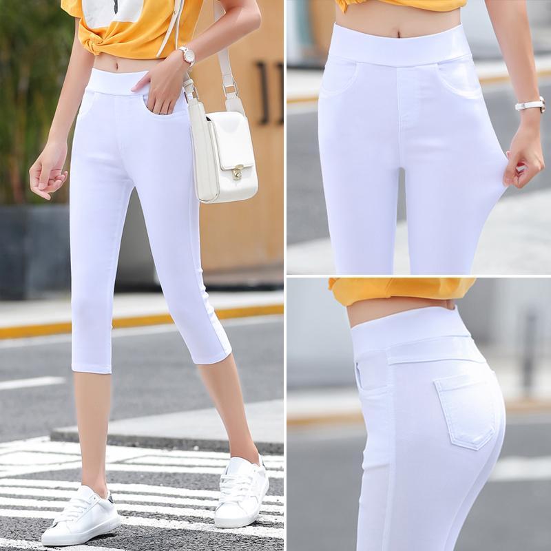 Cropped pants women's out wearing Leggings summer thin high waist white cropped pants elastic slim pencil pants