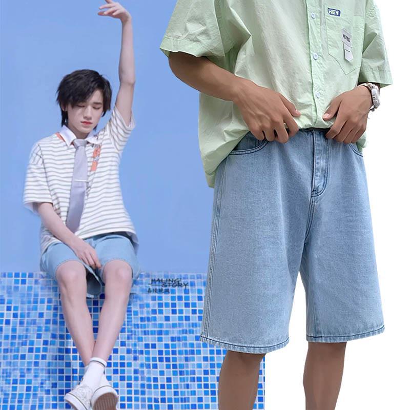 tnt时代少年团宋亚轩同款裤子夏季男女宽松直筒中性牛仔五分短裤
