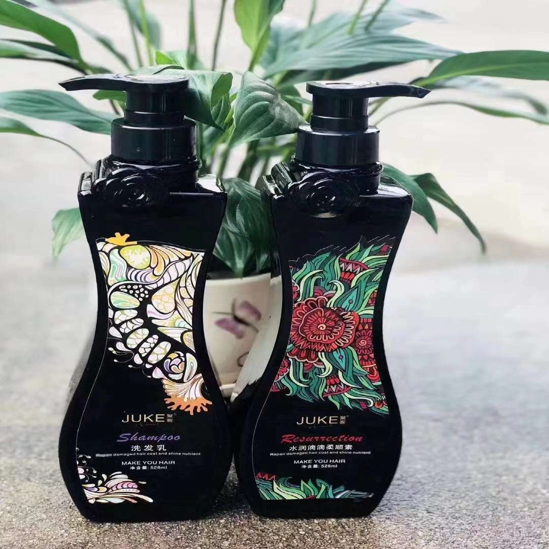 名寇聚客水润滴滴柔顺素去屑洗发水护发素倒膜