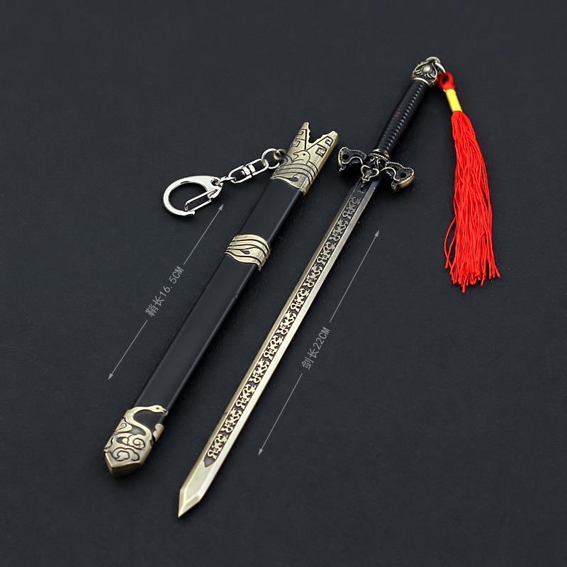 古代名剑金属武器模型汉剑如意剑幽兰剑轩辕剑合金兵器摆件玩具 2月23日发完 虎窝拼