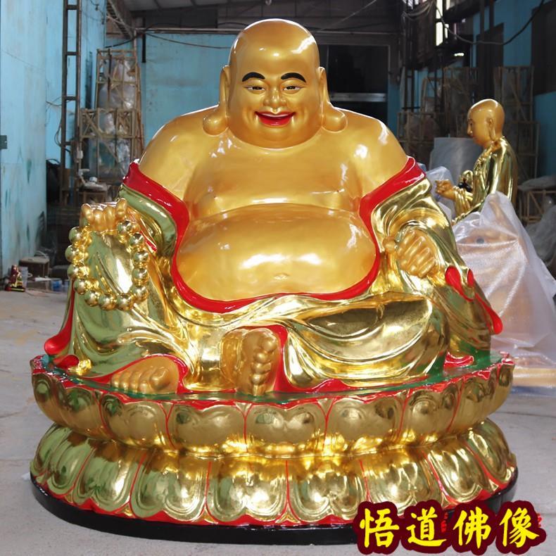 大肚弥勒佛2米开心笑佛招财摆件乐佛贴金寺庙供奉树脂未来佛佛像【3月