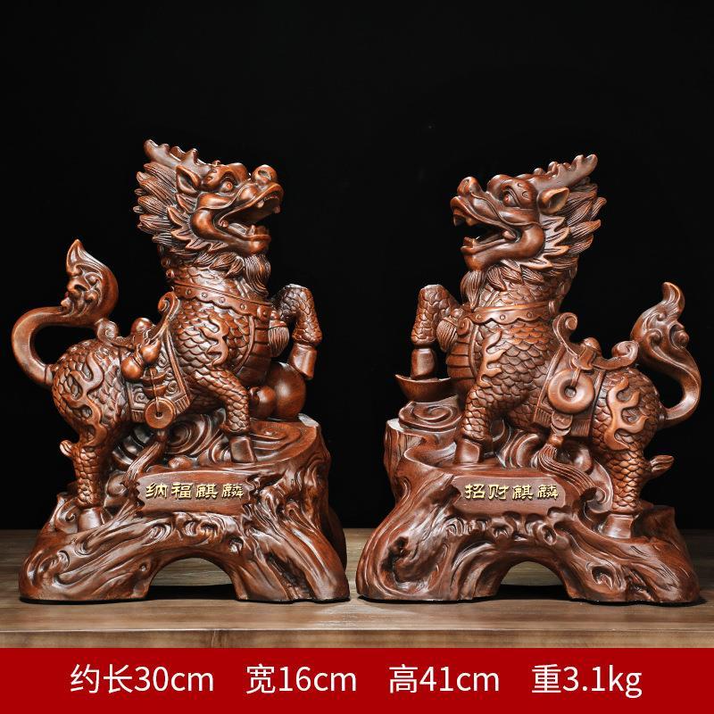 招财麒麟摆件大号一对 镇宅辟邪 玄关风水酒柜装饰品店铺开业送礼
