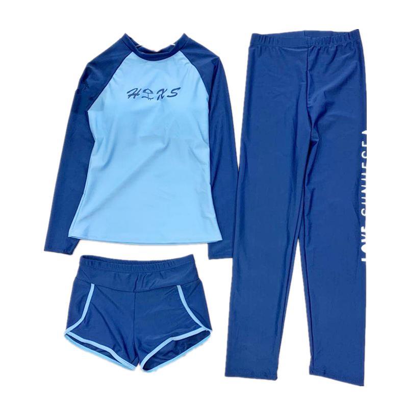 2023新款泳衣女分体平角运动学生长袖两件套瑜伽潜水服套装