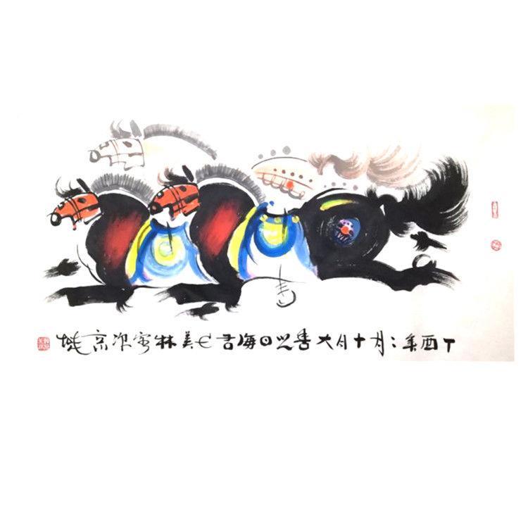 名家书画韩美林四尺动物十二生肖马国,画手绘写意名人字画赠证书