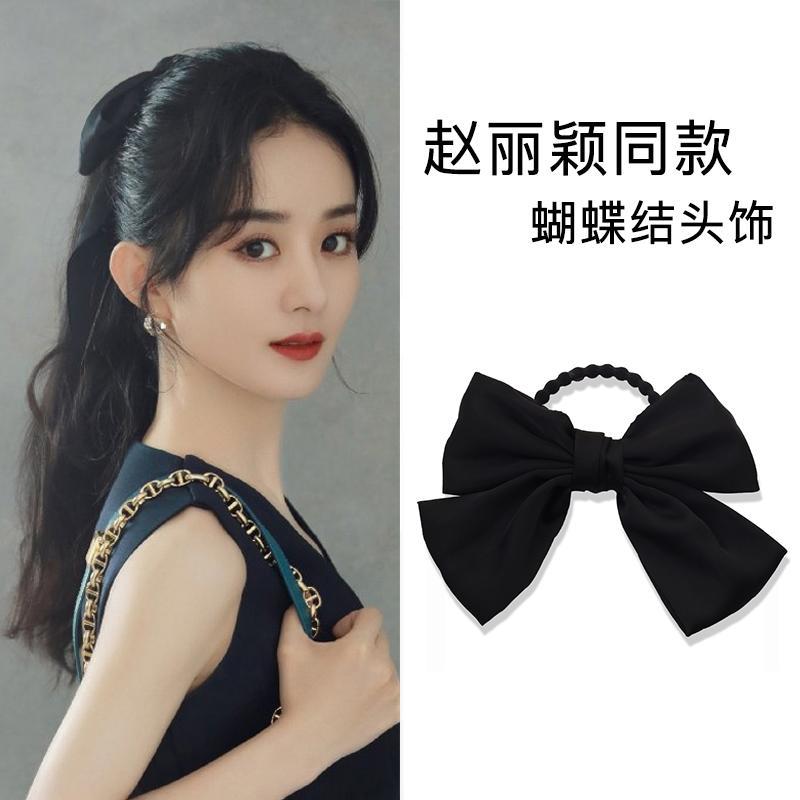 趙麗穎同款黑色大蝴蝶結頭飾頭繩女夏髮夾高馬尾發圈夏季發卡發繩