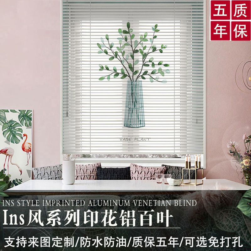 家用免打孔百叶窗窗帘卫生间厨房浴室防水防油遮光