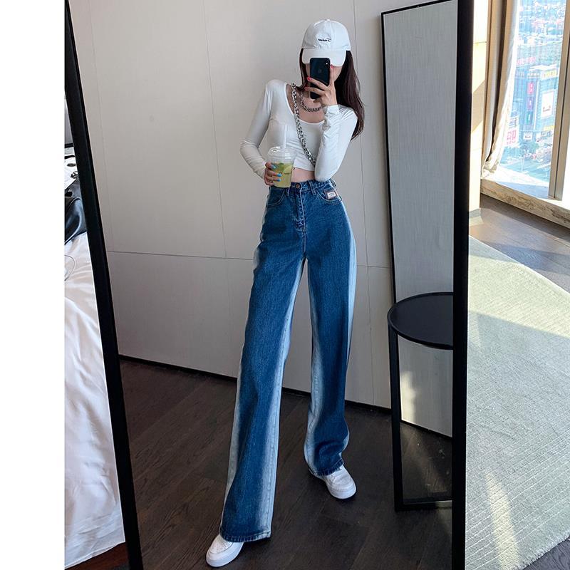 Jeans women's high waist design sense straight pants autumn and summer wide leg pants retro gradient mopping trousers daddy pants trendy