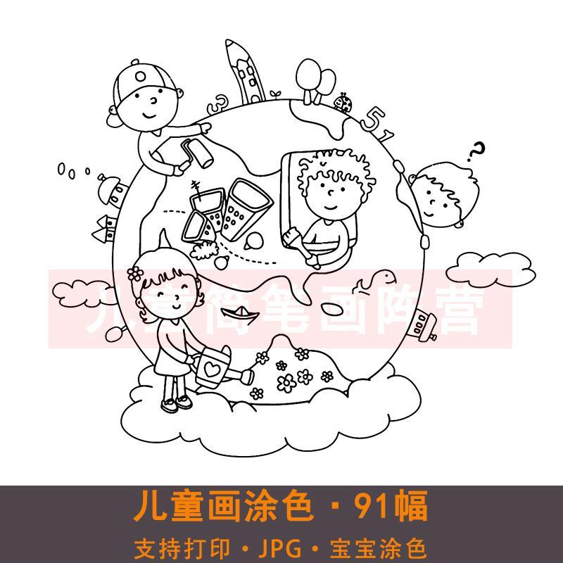 查看源网页