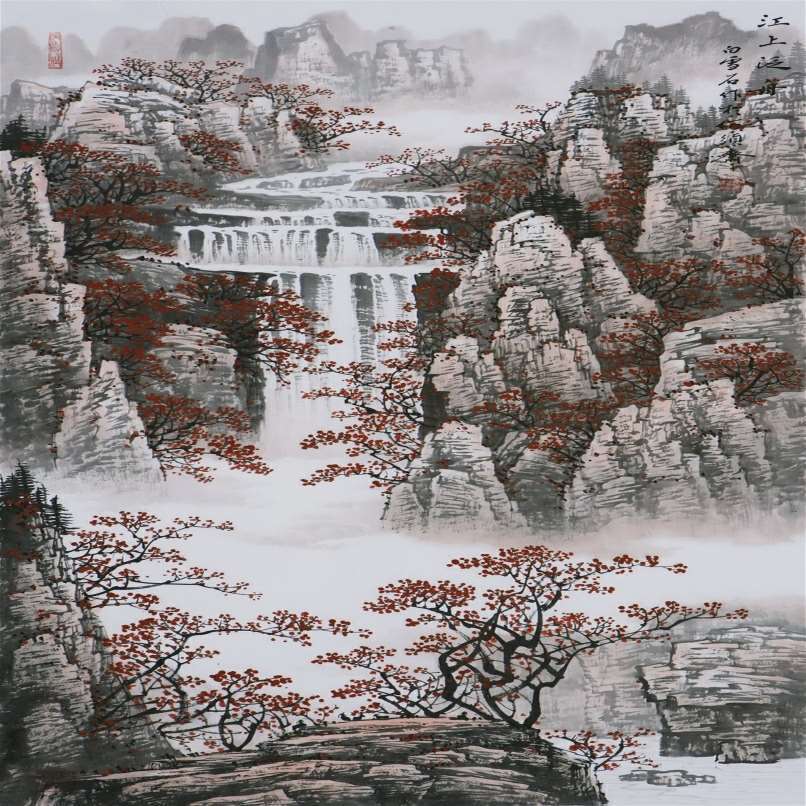 纯手绘四尺条幅临摹白雪石秋景漓江瀑布山水画名人字画中国画书画