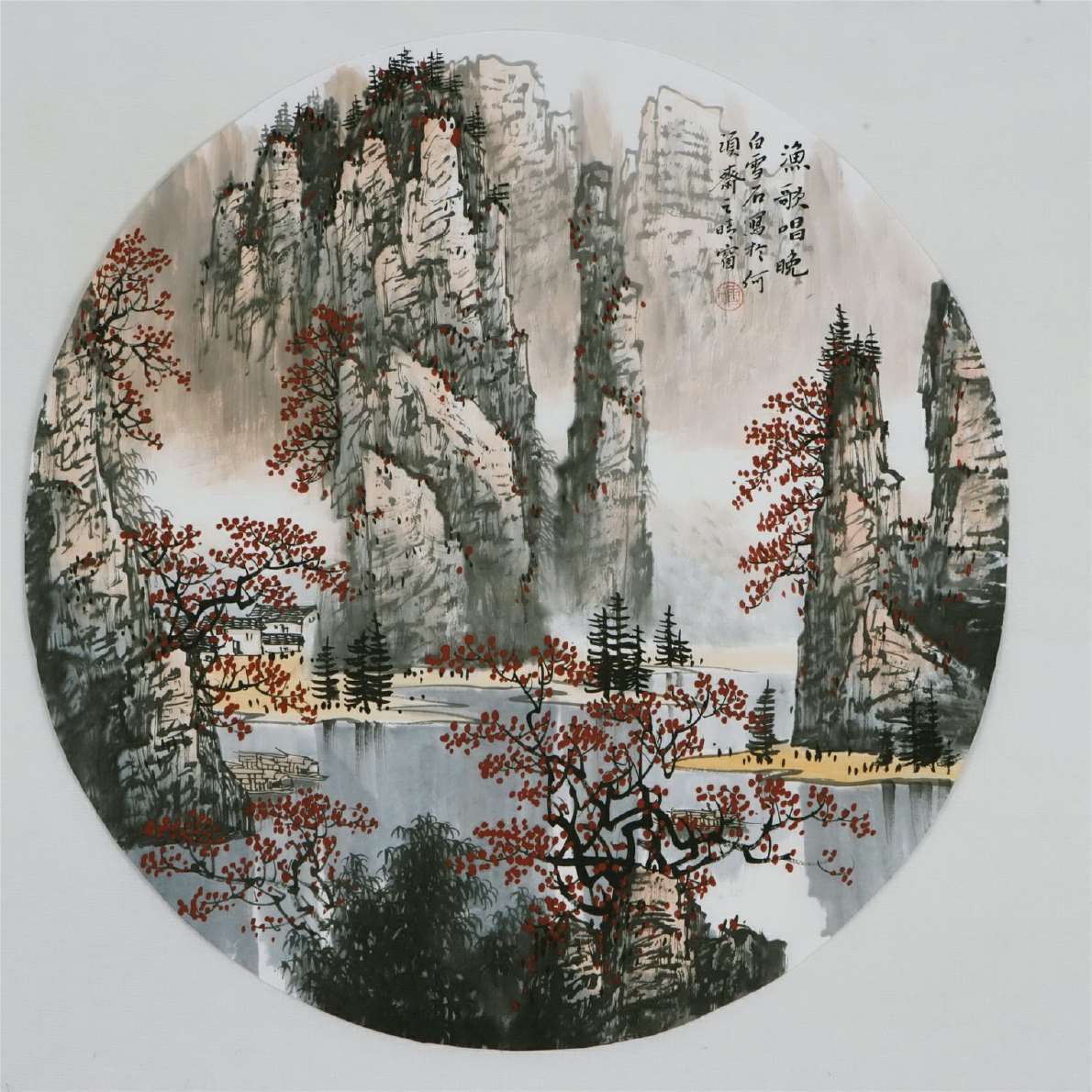 纯手绘四尺团扇扇面临摹白雪石写意漓江秋韵山水画名人字画中国画