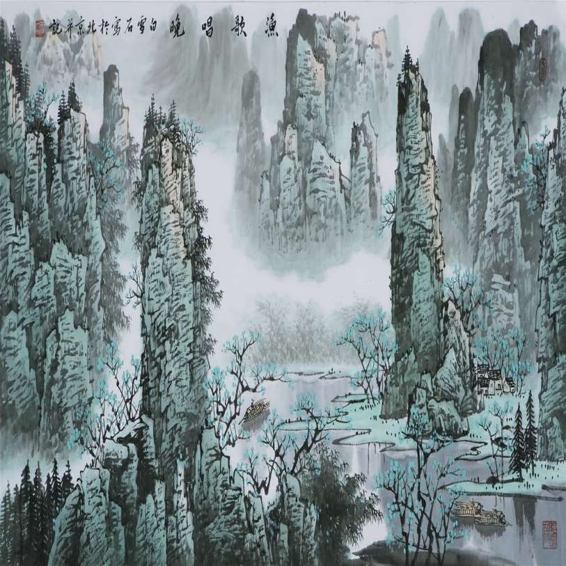 纯手绘四尺横幅临摹白雪石写意桂林漓江山水画名人字画中国画书画