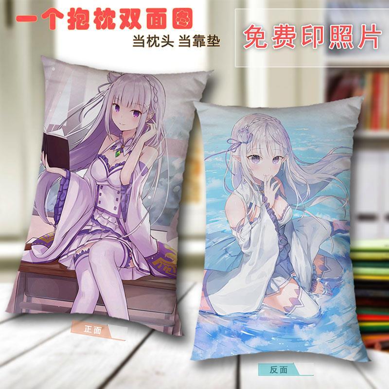 艾米莉娅定制半身抱枕re从零开始的异世界爱蜜莉雅二次元周边靠枕