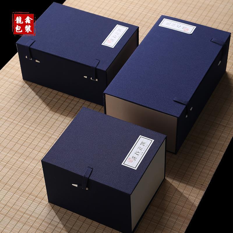 紫砂壶礼品盒陶瓷器建盏长方形收纳汝窑包装盒大号空盒子可定制