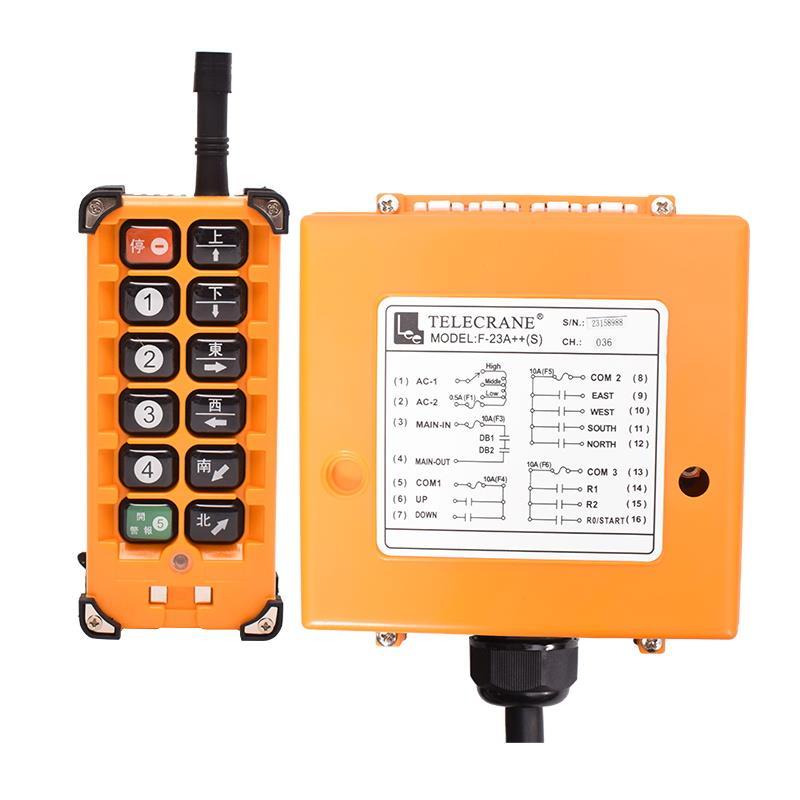 禹鼎遥控器f23-a  工业遥控器无线行车遥控器起重机遥控器