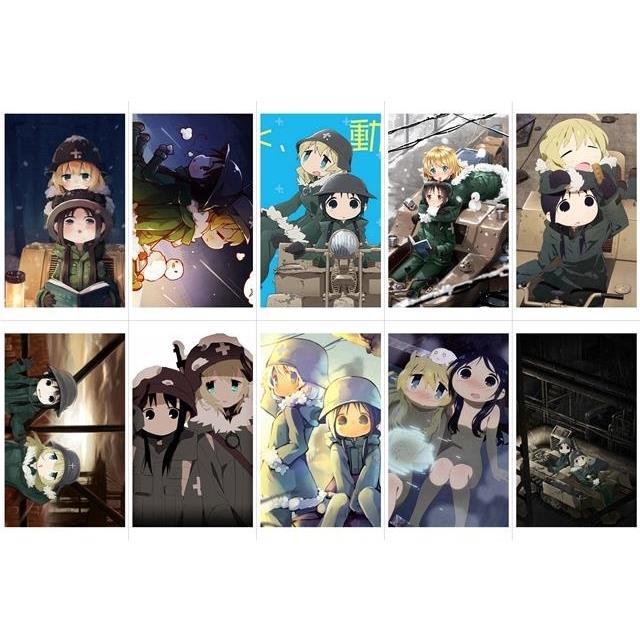 少女终末旅行动漫周边防水公交校园饭卡卡贴贴纸10张