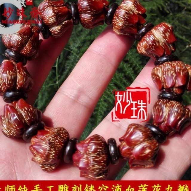 菩提子手串包邮滴血莲花佛珠海南野菠萝手工雕刻制作同树爆红高抛【12