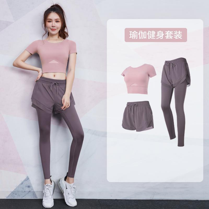 瑜伽套裝女性感顯瘦運動服短袖透氣速乾衣女網紅跑步健身跑步套裝