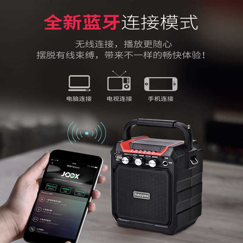 二胡音箱扩音器蓝牙充电便携二胡京胡板胡无线麦克风拾音器小音响