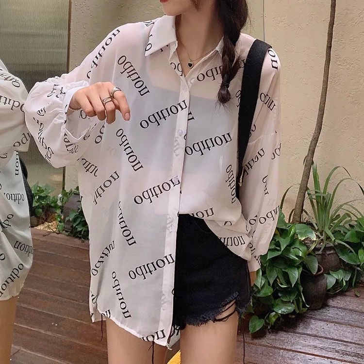 Sunscreen clothing women's super fairy chiffon shirt loose thin section  summer new high-end all-match printed cardigan jacket