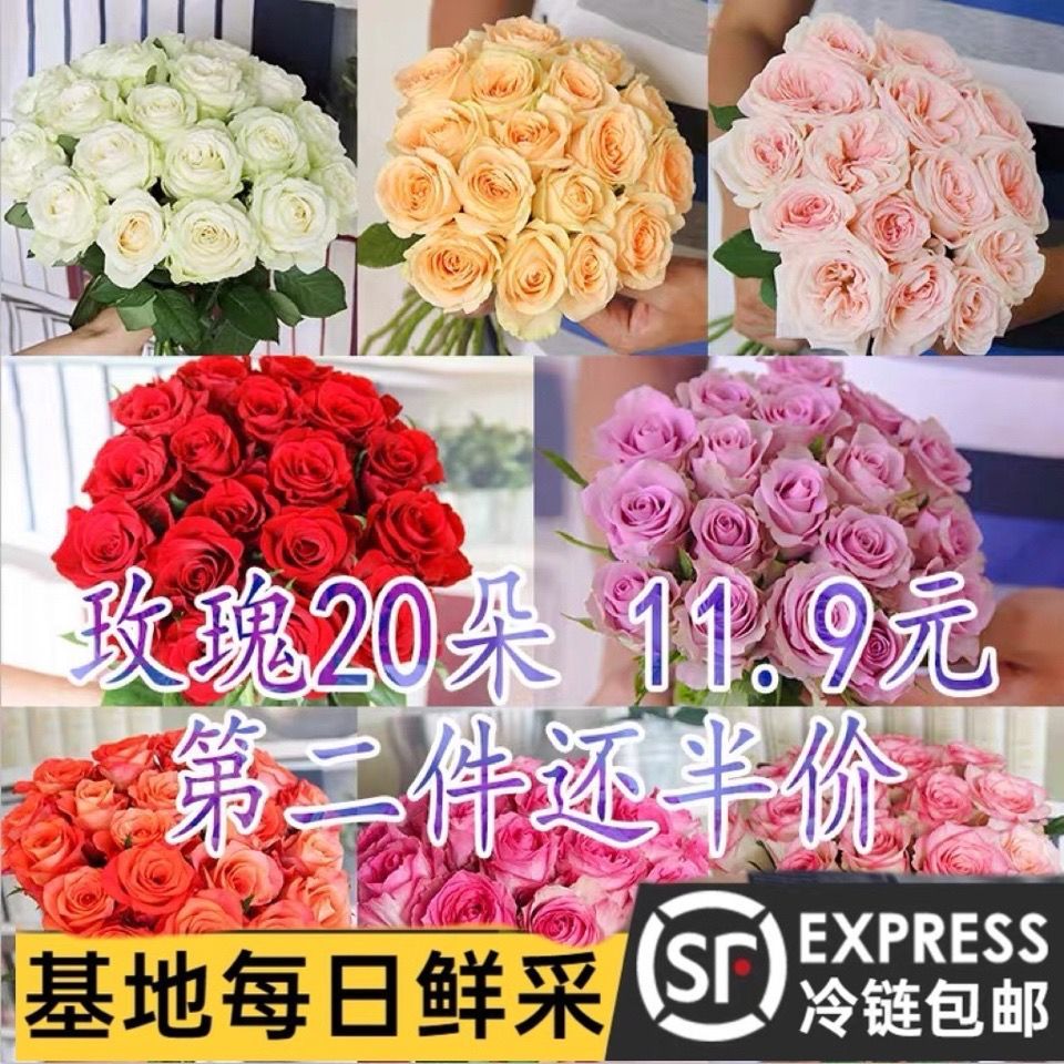云南昆明鲜花基地直发玫瑰花康乃馨花束香水百合向日葵花材直批 虎窝拼