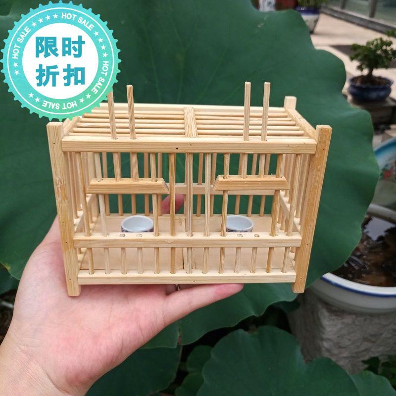 蝈蝈笼子纯手工制作纯竹子编制蛐蛐笼双格竹笼文玩鸣虫笼带抽屉【3月