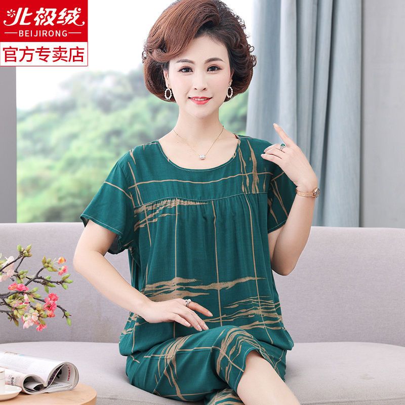 Cotton silk pajamas women's summer short-sleeved thin section middle-aged mother's home clothes for the elderly bamboo cotton casual loose suit